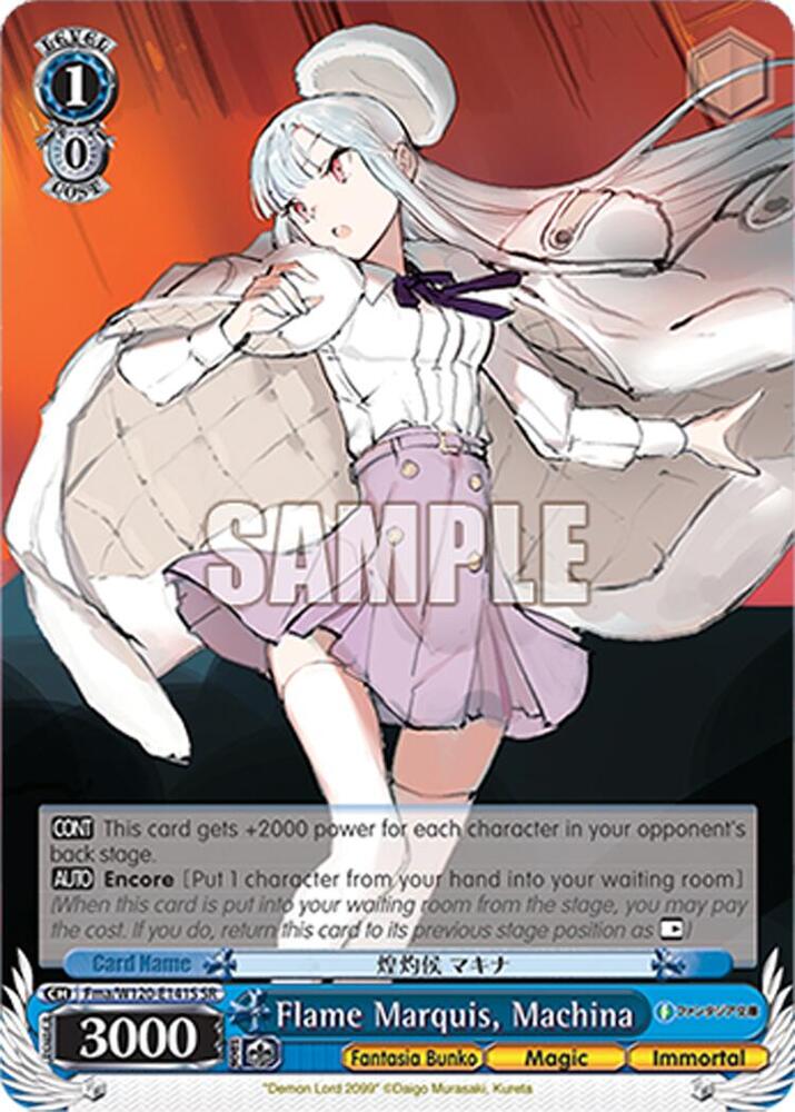 Weiss Schwarz Fujimi Fantasia Bunko Vol.2 Flame Marquis, Machina (SR) Fma/W120-E141S SR Super Rare Near Mint