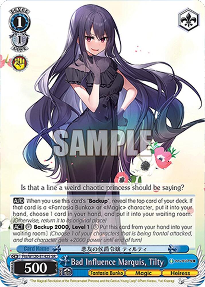 Weiss Schwarz Fujimi Fantasia Bunko Vol.2 Bad Influence Marquis, Tilty (SR) Ftt/W120-E142S SR Super Rare Near Mint