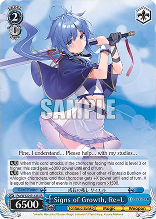 Weiss Schwarz Fujimi Fantasia Bunko Vol.2 Signs of Growth, Re=L (SR) Fra/W120-E143S SR Super Rare Near Mint