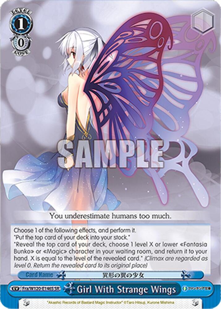 Weiss Schwarz Fujimi Fantasia Bunko Vol.2 Girl With Strange Wings (SR) Fra/W120-E146S SR Super Rare Near Mint
