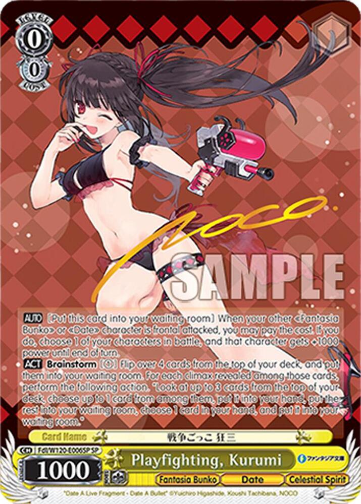 Weiss Schwarz Fujimi Fantasia Bunko Vol.2 Playfighting, Kurumi (SP) Fdl/W120-E006SP SP Special Rare Near Mint