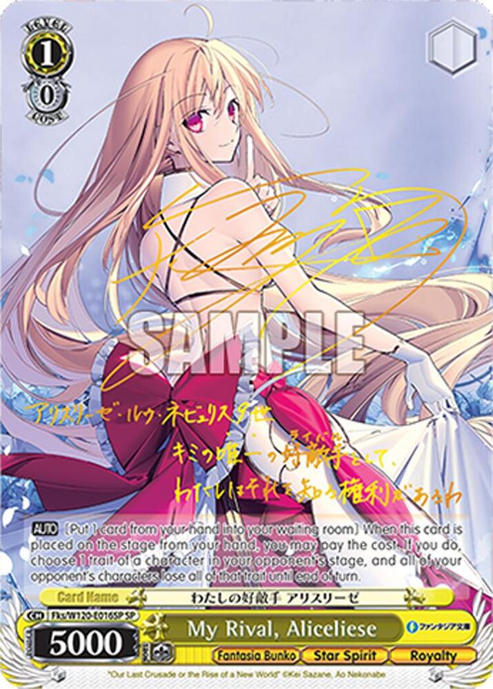 Weiss Schwarz Fujimi Fantasia Bunko Vol.2 My Rival, Aliceliese (SP) Fks/W120-E016SP SP Special Rare Near Mint