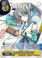 Weiss Schwarz Fujimi Fantasia Bunko Vol.2 Important Things, Hanbei (SP) Foy/W120-E021SP SP Special Rare Near Mint