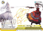 Weiss Schwarz Fujimi Fantasia Bunko Vol.2 Triumphant Return and Final Battle (SP) Fdl/W120-E034SP SP Special Rare Near Mint