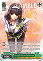 Weiss Schwarz Fujimi Fantasia Bunko Vol.2 Sly Popular Light Novel Author, Utaha (SP) Fsh/W120-E039SP SP Special Rare Near Mint