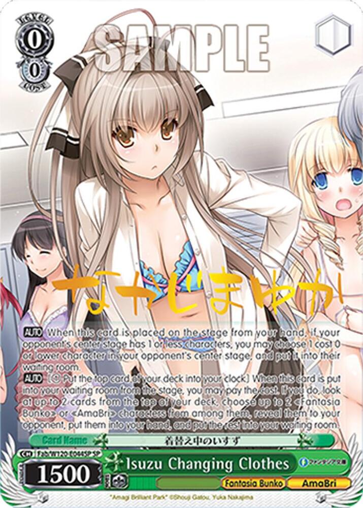 Weiss Schwarz Fujimi Fantasia Bunko Vol.2 Isuzu Changing Clothes (SP) Fab/W120-E044SP SP Special Rare Near Mint