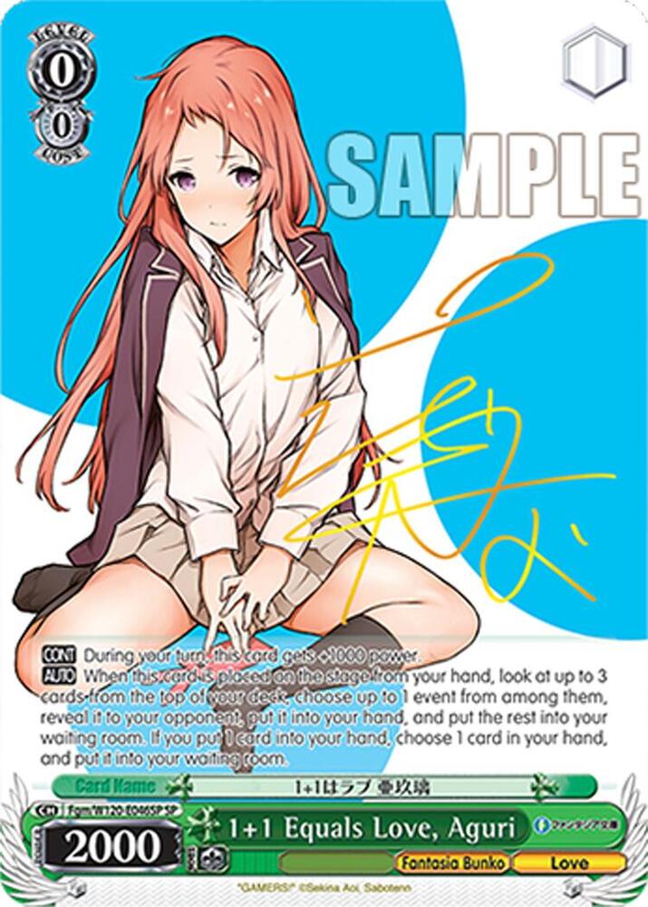 Weiss Schwarz Fujimi Fantasia Bunko Vol.2 1+1 Equals Love, Aguri (SP) Fgm/W120-E046SP SP Special Rare Near Mint