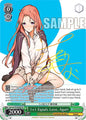 Weiss Schwarz Fujimi Fantasia Bunko Vol.2 1+1 Equals Love, Aguri (SP) Fgm/W120-E046SP SP Special Rare Near Mint