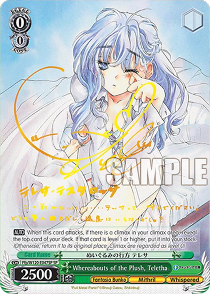 Weiss Schwarz Fujimi Fantasia Bunko Vol.2 Whereabouts of the Plush, Teletha (SP) Ffp/W120-E047SP SP Special Rare Near Mint