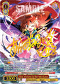 Weiss Schwarz Fujimi Fantasia Bunko Vol.2 This Victory is for Me! Lina (SEC) Fsl/W120-E078SEC SP Secret Rare Near Mint