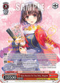 Weiss Schwarz Fujimi Fantasia Bunko Vol.2 Main Heroine for You Only, Megumi (SP) Fsh/W120-E079SP SP Special Rare Near Mint
