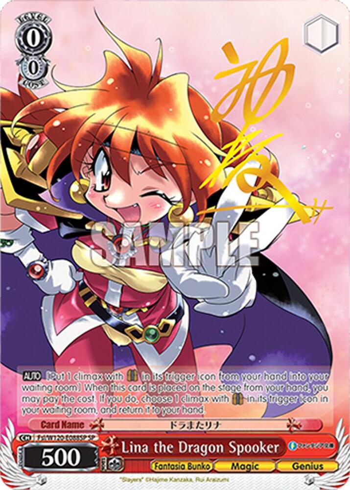Weiss Schwarz Fujimi Fantasia Bunko Vol.2 Lina the Dragon Spooker (SP) Fsl/W120-E088SP SP Special Rare Near Mint