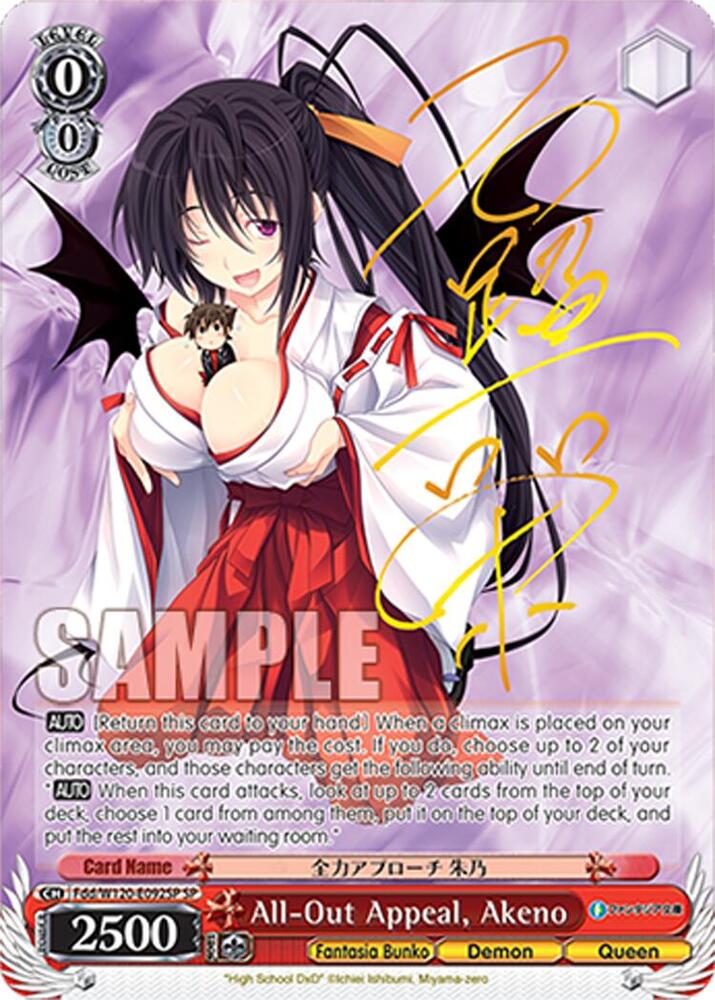 Weiss Schwarz Fujimi Fantasia Bunko Vol.2 All-Out Appeal, Akeno (SP) Fdd/W120-E092SP SP Special Rare Near Mint
