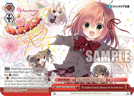 Weiss Schwarz Fujimi Fantasia Bunko Vol.2 The Student Council's Advances Are Far From Over! (SP) Fsi/W120-E111SP SP Special Rare Near Mint