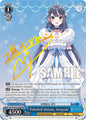 Weiss Schwarz Fujimi Fantasia Bunko Vol.2 Polished Stream, Awayuki (SP) Fvd/W120-E130SP SP Special Rare Near Mint