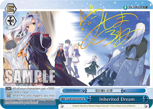 Weiss Schwarz Fujimi Fantasia Bunko Vol.2 Inherited Dream (SP) Fra/W120-E147SP SP Special Rare Near Mint