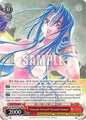 Weiss Schwarz Fujimi Fantasia Bunko Vol.2 Forward! Forward! Forward! Kaname Ffp/W120-TE02 TD Trial Deck Near Mint