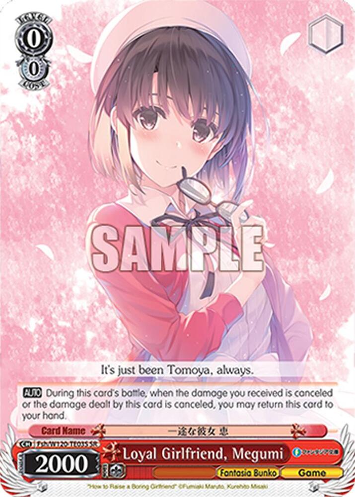 Weiss Schwarz Fujimi Fantasia Bunko Vol.2 Loyal Girlfriend, Megumi Fsh/W120-TE03 TD Trial Deck Near Mint