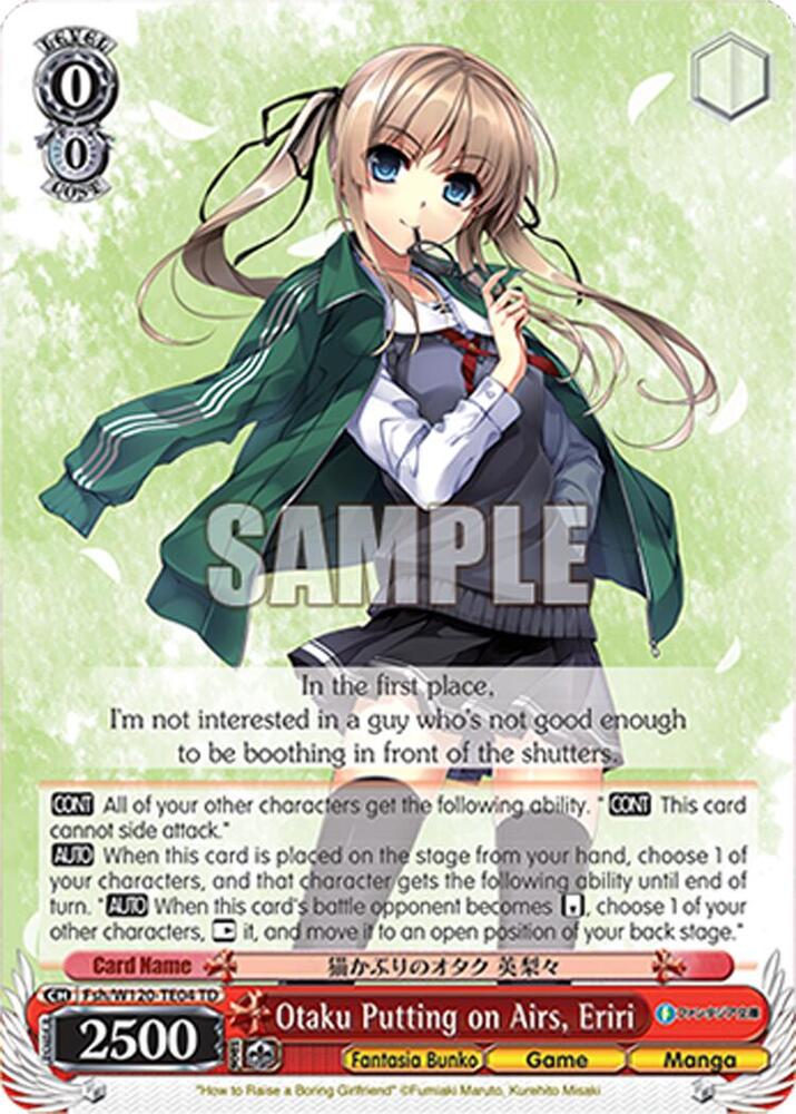 Weiss Schwarz Fujimi Fantasia Bunko Vol.2 Otaku Putting on Airs, Eriri Fsh/W120-TE04 TD Trial Deck Near Mint