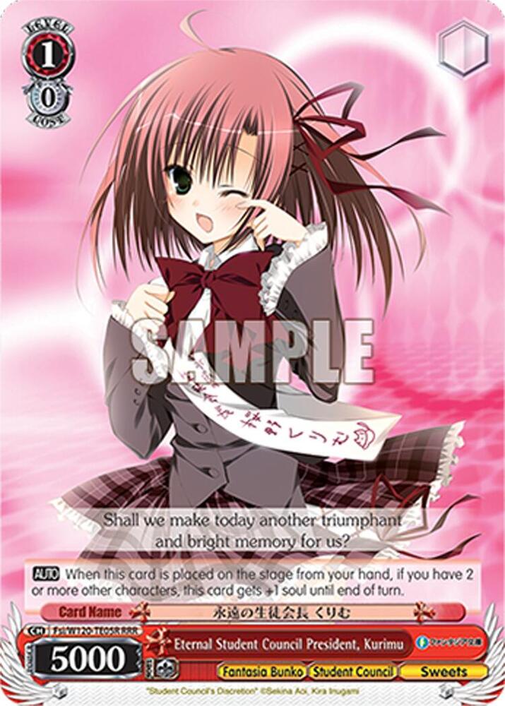 Weiss Schwarz Fujimi Fantasia Bunko Vol.2 Eternal Student Council President, Kurimu Fsi/W120-TE05 TD Trial Deck Near Mint