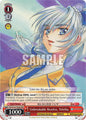 Weiss Schwarz Fujimi Fantasia Bunko Vol.2 Unbreakable Resolve, Teletha Ffp/W120-TE06 TD Trial Deck Near Mint
