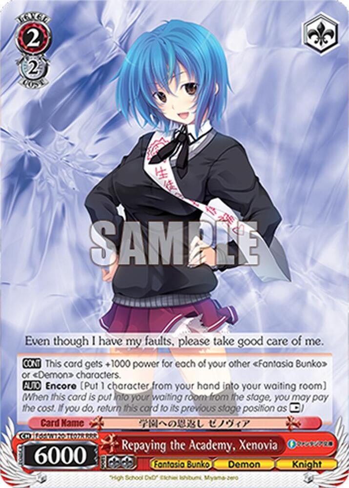 Weiss Schwarz Fujimi Fantasia Bunko Vol.2 Repaying the Academy, Xenovia Fdd/W120-TE07 TD Trial Deck Near Mint