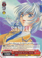 Weiss Schwarz Fujimi Fantasia Bunko Vol.2 Unbreakable Resolve, Teletha (RRR) Ffp/W120-TE06R RRR Triple Rare Near Mint