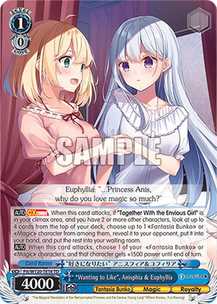 Weiss Schwarz Fujimi Fantasia Bunko Vol.2 "Wanting to Like", Anisphia & Euphyllia (RRR) Ftt/W120-TE18R RRR Triple Rare Near Mint