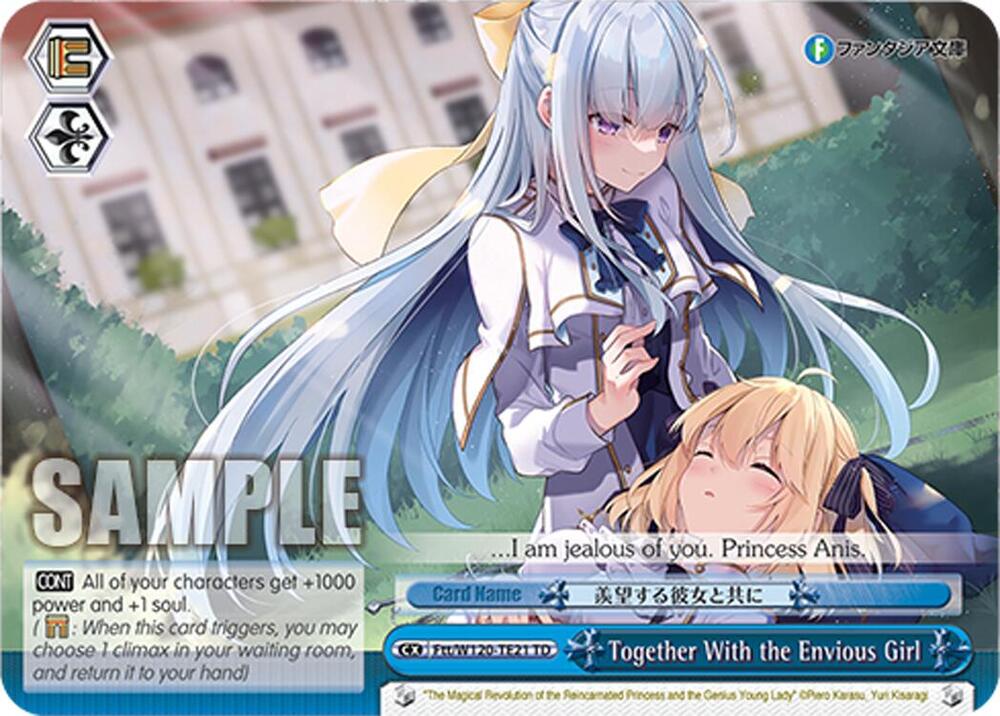Weiss Schwarz Fujimi Fantasia Bunko Vol.2 Together With the Envious Girl (RRR) Ftt/W120-TE21R RRR Triple Rare Near Mint
