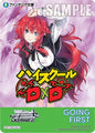 Weiss Schwarz Fujimi Fantasia Bunko Vol.2 Going First (High School DxD) Promo Near Mint