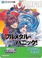 Weiss Schwarz Fujimi Fantasia Bunko Vol.2 Going First (Full Metal Panic!) Promo Near Mint