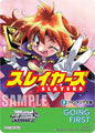 Weiss Schwarz Fujimi Fantasia Bunko Vol.2 Going First (Slayers) Promo Near Mint