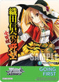 Weiss Schwarz Fujimi Fantasia Bunko Vol.2 Going First (The Ambition of Oda Nobuna) Promo Near Mint