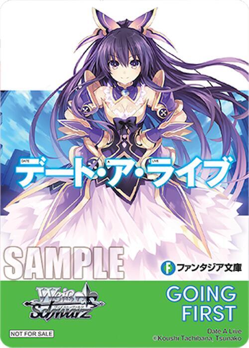 Weiss Schwarz Fujimi Fantasia Bunko Vol.2 Going First (Date a Live) Promo Near Mint