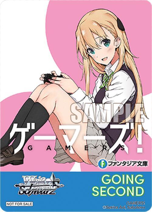 Weiss Schwarz Fujimi Fantasia Bunko Vol.2 Going Second (Gamers!) Promo Near Mint