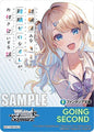 Weiss Schwarz Fujimi Fantasia Bunko Vol.2 Going Second (You Were Experienced, I Was Not: Our Dating Story) Promo Near Mint