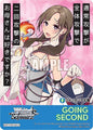 Weiss Schwarz Fujimi Fantasia Bunko Vol.2 Going Second (Do You Love Your Mom and Her Two-Hit Multi-Target Attacks?) Promo Near Mint
