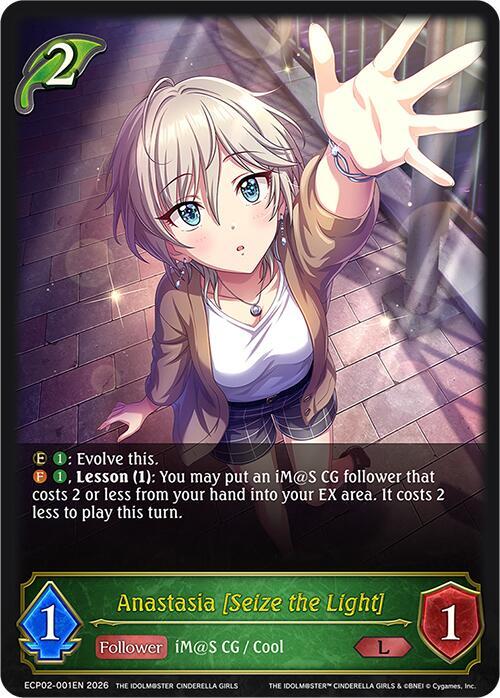 Shadowverse: Evolve ECP02: THE IDOLM@STER CINDERELLA GIRLS Anastasia [Seize the Light] ECP02-001EN Legendary Near Mint