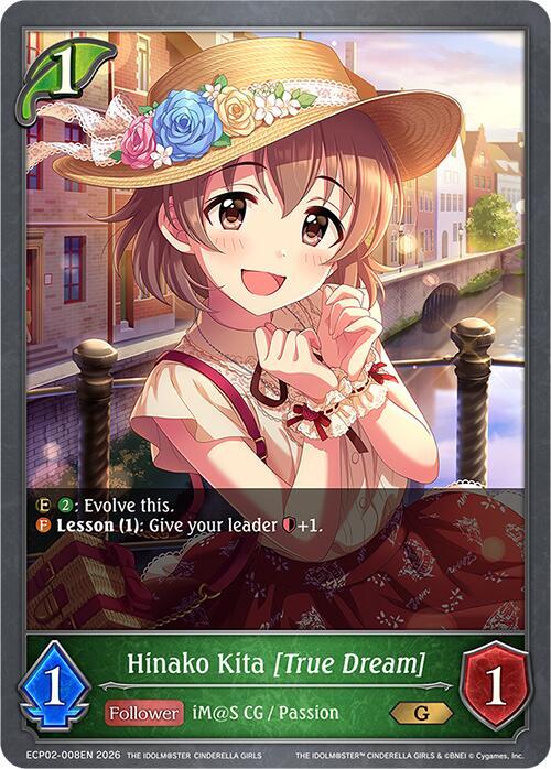 Shadowverse: Evolve ECP02: THE IDOLM@STER CINDERELLA GIRLS Hinako Kita [True Dream] ECP02-008EN Gold Near Mint