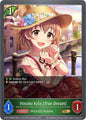 Shadowverse: Evolve ECP02: THE IDOLM@STER CINDERELLA GIRLS Hinako Kita [True Dream] ECP02-008EN Gold Near Mint
