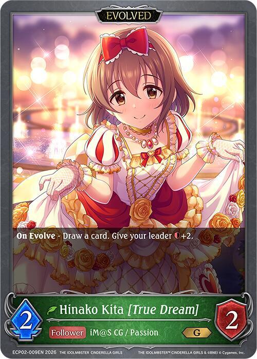 Shadowverse: Evolve ECP02: THE IDOLM@STER CINDERELLA GIRLS Hinako Kita [True Dream] (Evolved) ECP02-009EN Gold Near Mint