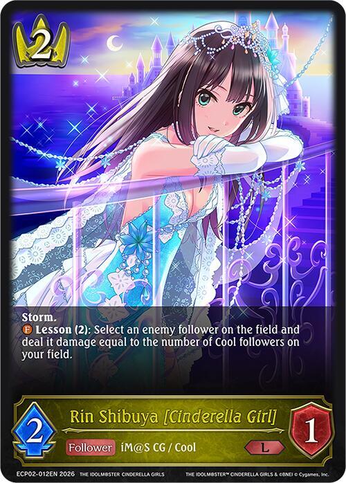 Shadowverse: Evolve ECP02: THE IDOLM@STER CINDERELLA GIRLS Rin Shibuya [Cinderella Girl] ECP02-012EN Legendary Near Mint