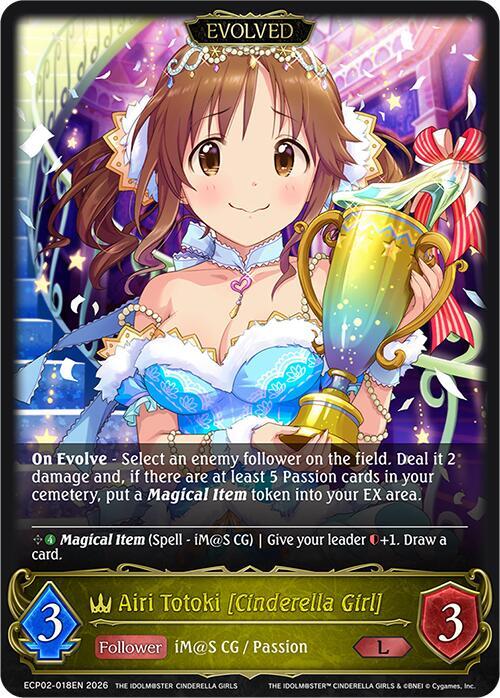 Shadowverse: Evolve ECP02: THE IDOLM@STER CINDERELLA GIRLS Airi Totoki [Cinderella Girl] (Evolved) ECP02-018EN Legendary Near Mint