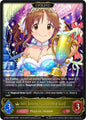 Shadowverse: Evolve ECP02: THE IDOLM@STER CINDERELLA GIRLS Airi Totoki [Cinderella Girl] (Evolved) ECP02-018EN Legendary Near Mint