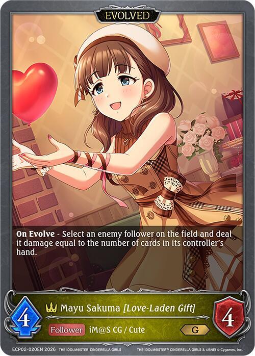 Shadowverse: Evolve ECP02: THE IDOLM@STER CINDERELLA GIRLS Mayu Sakuma [Love-Laden Gift] (Evolved) ECP02-020EN Gold Near Mint