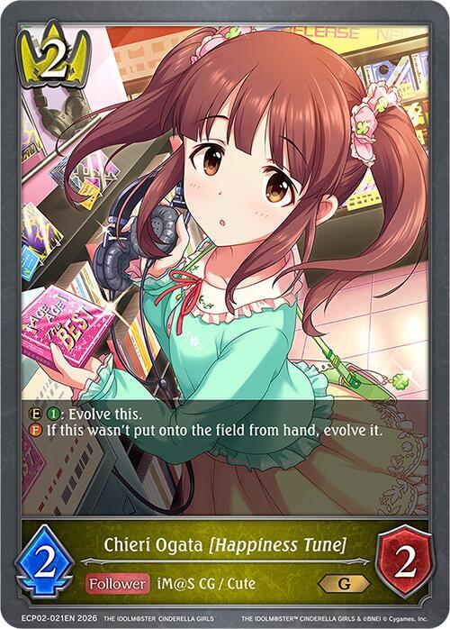 Shadowverse: Evolve ECP02: THE IDOLM@STER CINDERELLA GIRLS Chieri Ogata [Happiness Tune] ECP02-021EN Gold Near Mint
