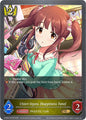 Shadowverse: Evolve ECP02: THE IDOLM@STER CINDERELLA GIRLS Chieri Ogata [Happiness Tune] ECP02-021EN Gold Near Mint