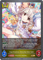Shadowverse: Evolve ECP02: THE IDOLM@STER CINDERELLA GIRLS Nagi Hisakawa [Everyday Fairy Tale] ECP02-023EN Gold Near Mint