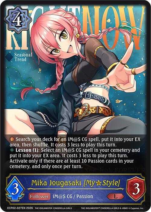 Shadowverse: Evolve ECP02: THE IDOLM@STER CINDERELLA GIRLS Mika Jougasaki [My Style] ECP02-027EN Legendary Near Mint