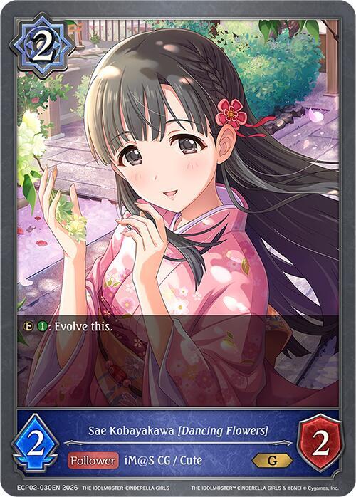 Shadowverse: Evolve ECP02: THE IDOLM@STER CINDERELLA GIRLS Sae Kobayakawa [Dancing Flowers] ECP02-030EN Gold Near Mint